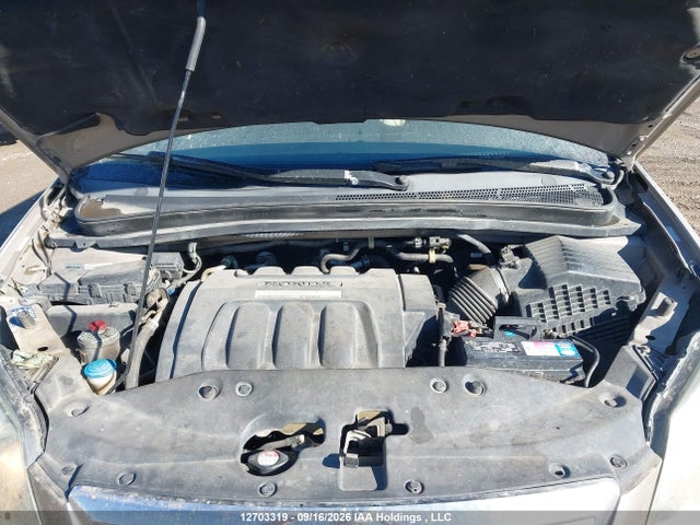 2007 Honda Odyssey Touring მანქანა იყიდება აუქციონზე, vin: 5FNRL38817B512694, აუქციონის ნომერი: 12703319
