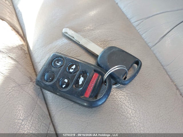 2007 Honda Odyssey Touring მანქანა იყიდება აუქციონზე, vin: 5FNRL38817B512694, აუქციონის ნომერი: 12703319