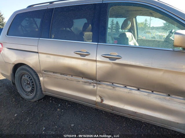 2007 Honda Odyssey Touring მანქანა იყიდება აუქციონზე, vin: 5FNRL38817B512694, აუქციონის ნომერი: 12703319