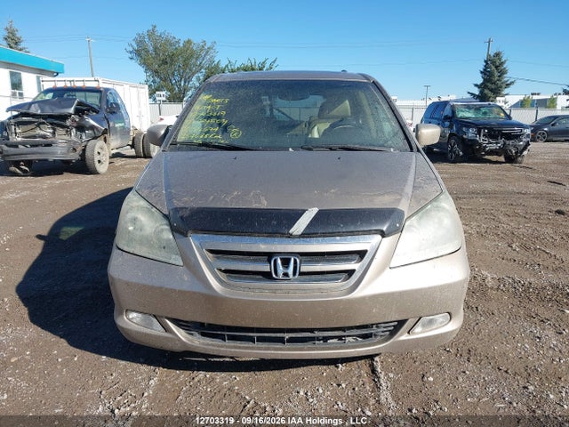 2007 Honda Odyssey Touring მანქანა იყიდება აუქციონზე, vin: 5FNRL38817B512694, აუქციონის ნომერი: 12703319