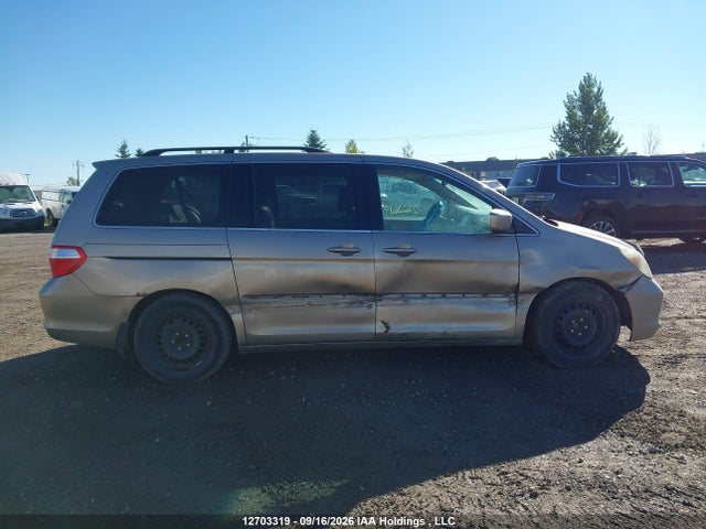 2007 Honda Odyssey Touring მანქანა იყიდება აუქციონზე, vin: 5FNRL38817B512694, აუქციონის ნომერი: 12703319