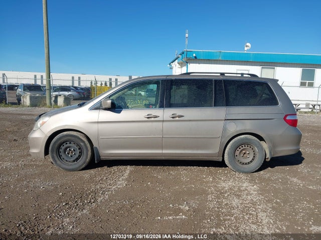 2007 Honda Odyssey Touring მანქანა იყიდება აუქციონზე, vin: 5FNRL38817B512694, აუქციონის ნომერი: 12703319