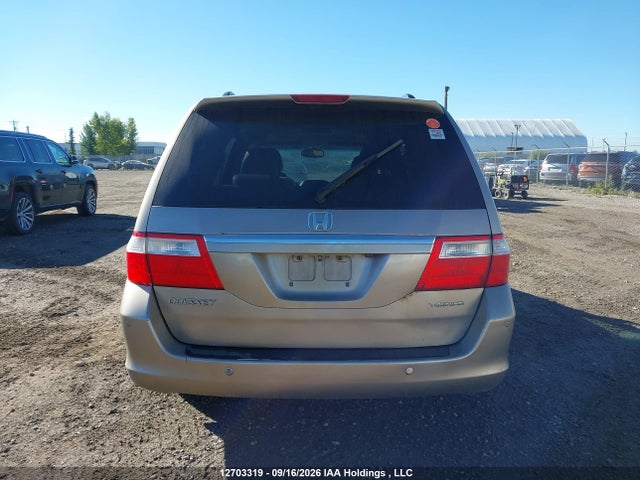 2007 Honda Odyssey Touring მანქანა იყიდება აუქციონზე, vin: 5FNRL38817B512694, აუქციონის ნომერი: 12703319