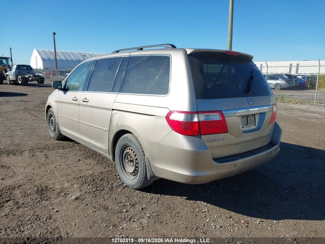 2007 Honda Odyssey Touring მანქანა იყიდება აუქციონზე, vin: 5FNRL38817B512694, აუქციონის ნომერი: 12703319