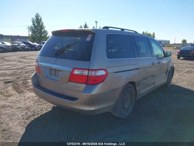 2007 Honda Odyssey Touring მანქანა იყიდება აუქციონზე, vin: 5FNRL38817B512694, აუქციონის ნომერი: 12703319