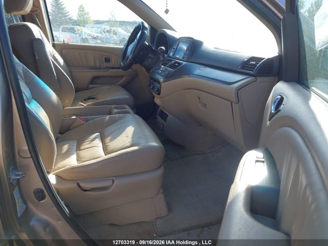 2007 Honda Odyssey Touring მანქანა იყიდება აუქციონზე, vin: 5FNRL38817B512694, აუქციონის ნომერი: 12703319