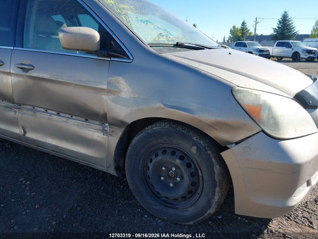 2007 Honda Odyssey Touring მანქანა იყიდება აუქციონზე, vin: 5FNRL38817B512694, აუქციონის ნომერი: 12703319