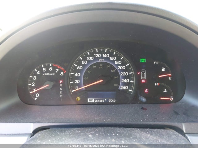 2007 Honda Odyssey Touring მანქანა იყიდება აუქციონზე, vin: 5FNRL38817B512694, აუქციონის ნომერი: 12703319