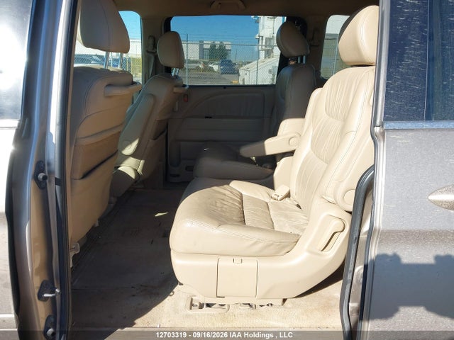 2007 Honda Odyssey Touring მანქანა იყიდება აუქციონზე, vin: 5FNRL38817B512694, აუქციონის ნომერი: 12703319