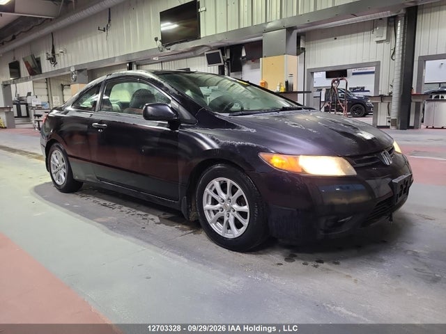 2008 Honda Civic Dx-g მანქანა იყიდება აუქციონზე, vin: 2HGFG11398H008272, აუქციონის ნომერი: 12703328