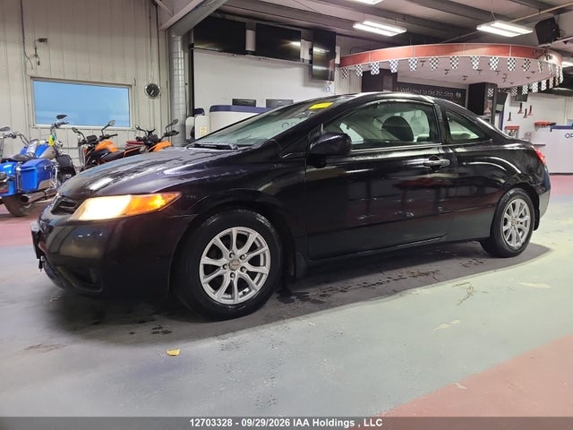 Продаж на аукціоні авто 2008 Honda Civic Dx-g, vin: 2HGFG11398H008272, номер лоту: 12703328