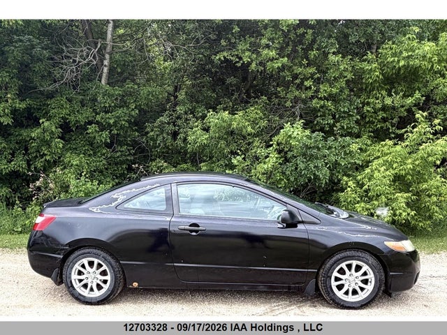 Продаж на аукціоні авто 2008 Honda Civic Dx-g, vin: 2HGFG11398H008272, номер лоту: 12703328