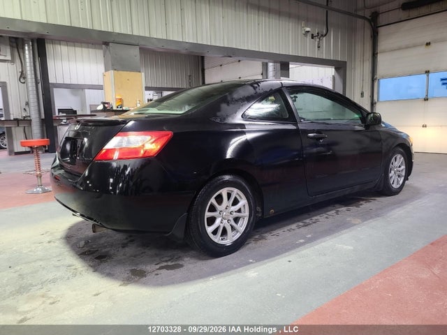 Продаж на аукціоні авто 2008 Honda Civic Dx-g, vin: 2HGFG11398H008272, номер лоту: 12703328