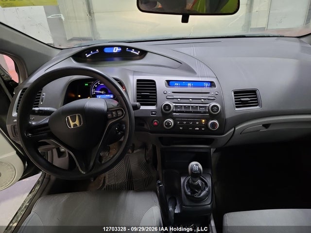 Продаж на аукціоні авто 2008 Honda Civic Dx-g, vin: 2HGFG11398H008272, номер лоту: 12703328