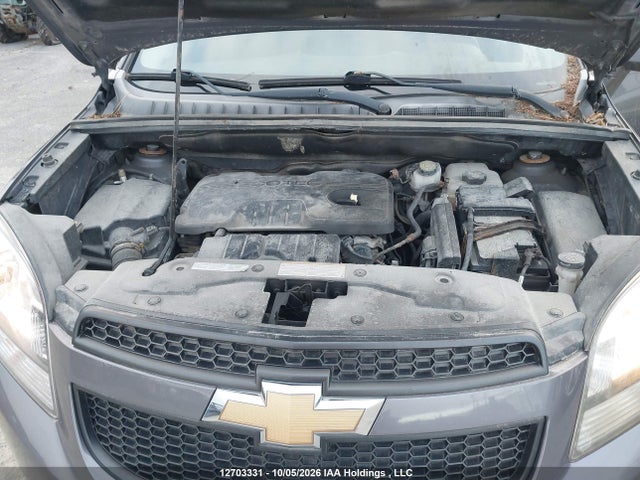 2012 Chevrolet Orlando Lt მანქანა იყიდება აუქციონზე, vin: KL77P2EM6CK533980, აუქციონის ნომერი: 12703331