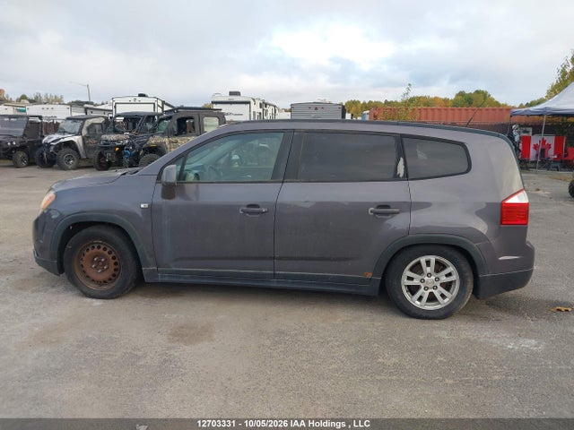 2012 Chevrolet Orlando Lt მანქანა იყიდება აუქციონზე, vin: KL77P2EM6CK533980, აუქციონის ნომერი: 12703331
