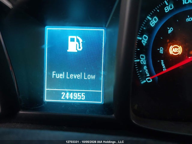2012 Chevrolet Orlando Lt მანქანა იყიდება აუქციონზე, vin: KL77P2EM6CK533980, აუქციონის ნომერი: 12703331