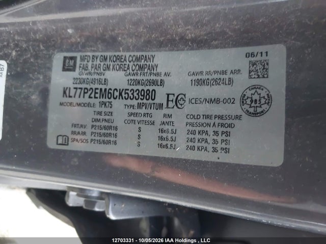 2012 Chevrolet Orlando Lt მანქანა იყიდება აუქციონზე, vin: KL77P2EM6CK533980, აუქციონის ნომერი: 12703331