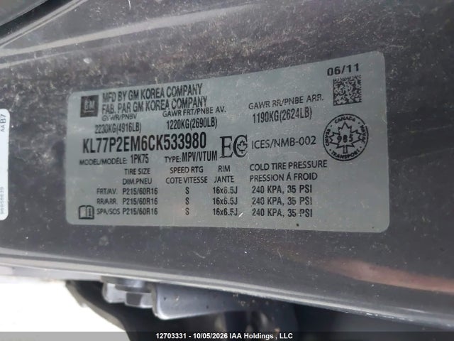 2012 Chevrolet Orlando Lt მანქანა იყიდება აუქციონზე, vin: KL77P2EM6CK533980, აუქციონის ნომერი: 12703331