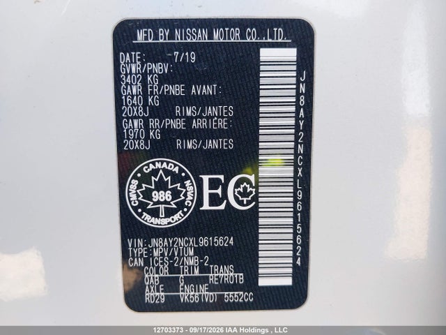 Aukcja sprzedaży 2020 Nissan Armada Platinum/sl, vin: JN8AY2NCXL9615624, numer aukcji: 12703373