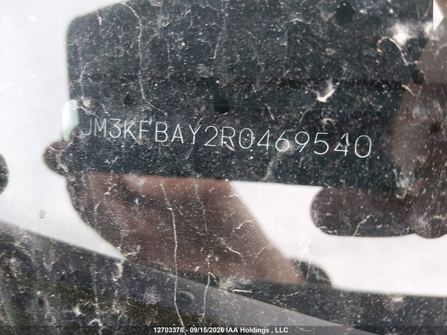 2024 Mazda Cx-5 Suna მანქანა იყიდება აუქციონზე, vin: JM3KFBAY2R0469540, აუქციონის ნომერი: 12703378