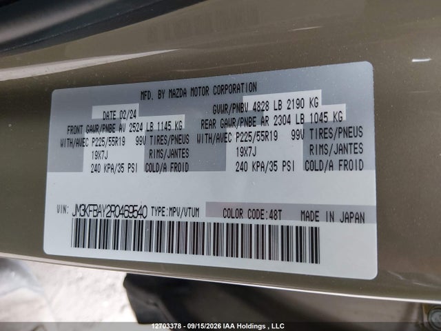 2024 Mazda Cx-5 Suna მანქანა იყიდება აუქციონზე, vin: JM3KFBAY2R0469540, აუქციონის ნომერი: 12703378