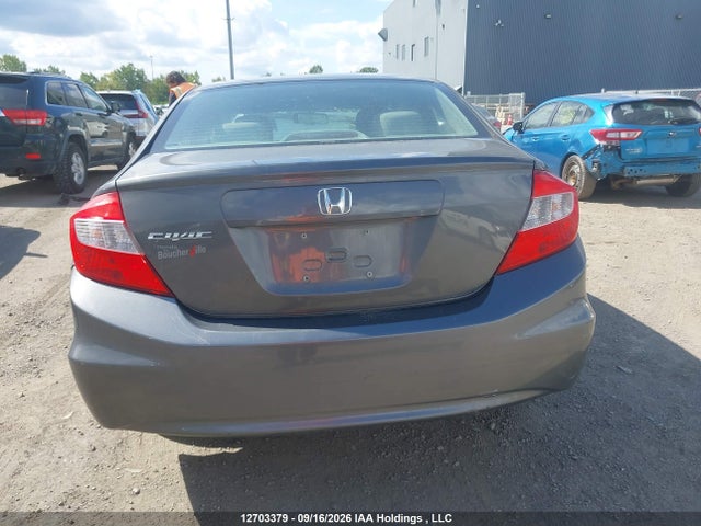 2012 Honda Civic Ex მანქანა იყიდება აუქციონზე, vin: 2HGFB2F50CH030605, აუქციონის ნომერი: 12703379