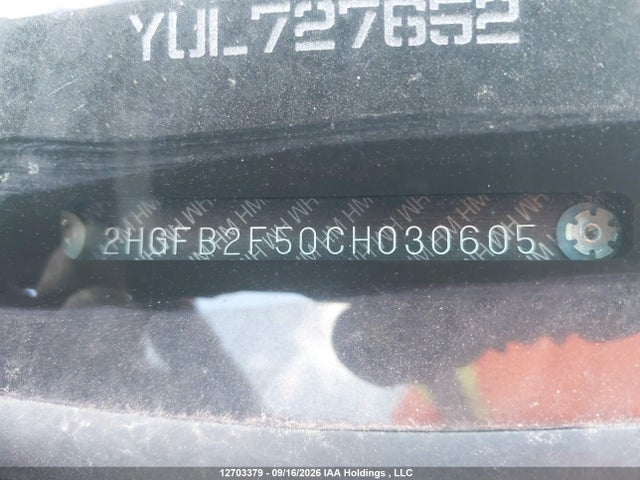 2012 Honda Civic Ex მანქანა იყიდება აუქციონზე, vin: 2HGFB2F50CH030605, აუქციონის ნომერი: 12703379