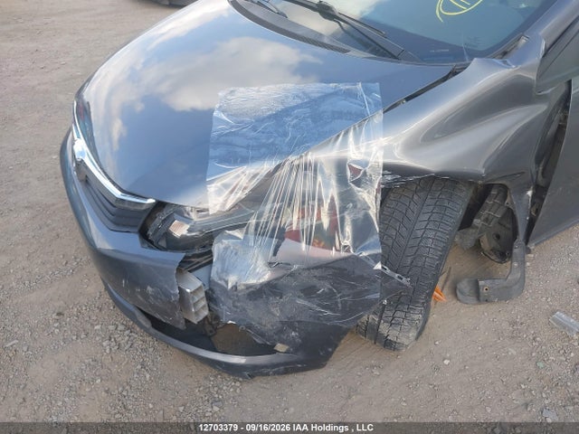 2012 Honda Civic Ex მანქანა იყიდება აუქციონზე, vin: 2HGFB2F50CH030605, აუქციონის ნომერი: 12703379