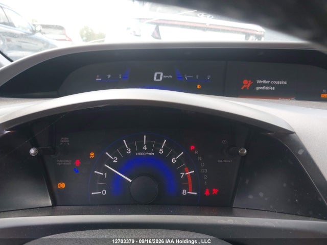 2012 Honda Civic Ex მანქანა იყიდება აუქციონზე, vin: 2HGFB2F50CH030605, აუქციონის ნომერი: 12703379