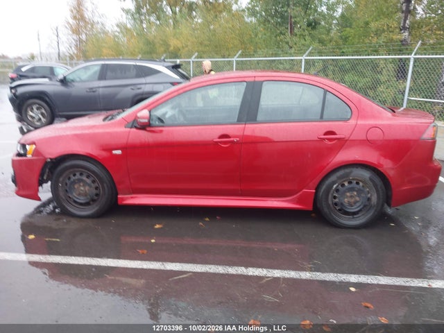 JA32U2FU7HU601380 Mitsubishi Lancer