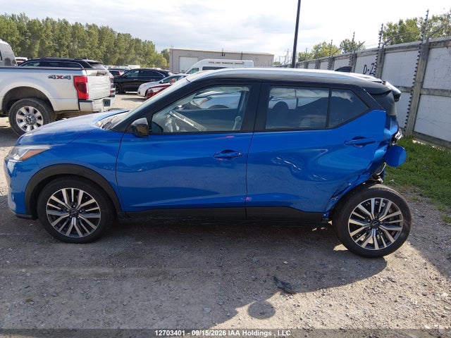 Aukcja sprzedaży 2023 Nissan Kicks Sv, vin: 3N1CP5CV0PL549873, numer aukcji: 12703401
