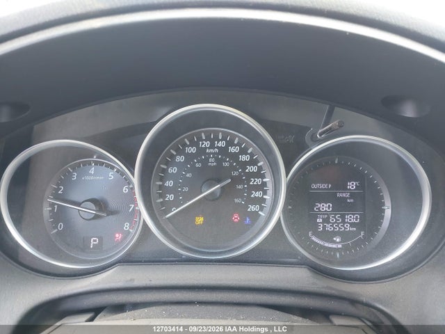 Mazda Cx-5 Gs 2014 JM3KE4CY4E0313537 Image 7