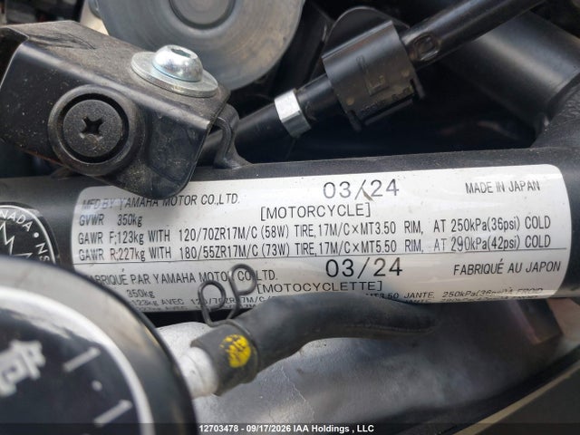 Yamaha Yzfr7 2024 JYARM38N1RA001187 Image 15