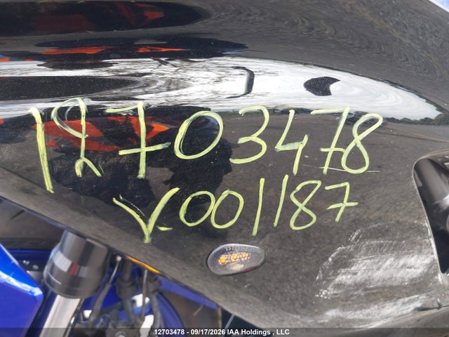 Yamaha Yzfr7 2024 JYARM38N1RA001187 Image 16