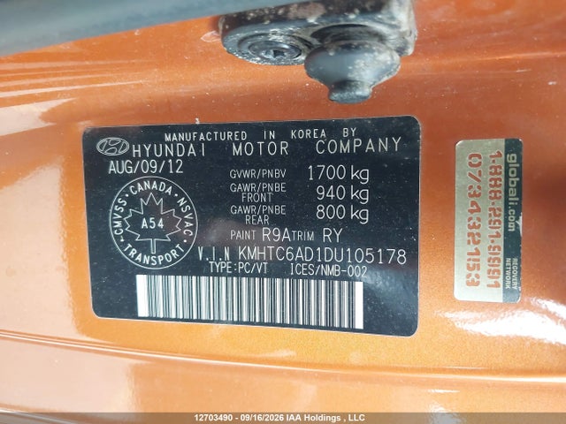 Продажа на аукционе авто 2013 Hyundai Veloster Tech, vin: KMHTC6AD1DU105178, номер лота: 12703490