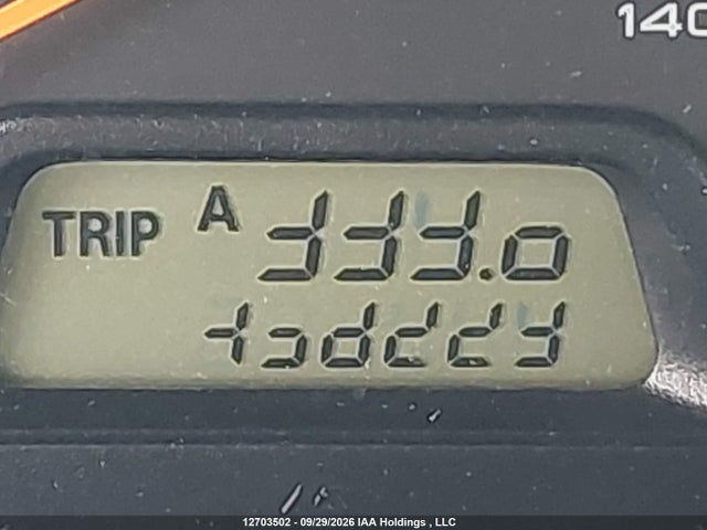2004 Honda Odyssey Ex-l მანქანა იყიდება აუქციონზე, vin: 2HKRL18964H003713, აუქციონის ნომერი: 12703502