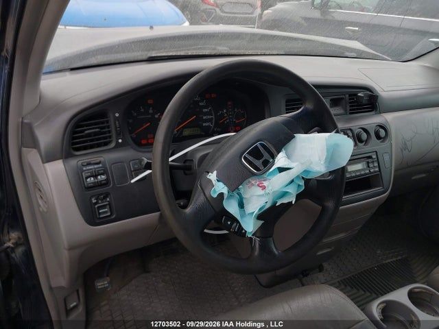 2004 Honda Odyssey Ex-l მანქანა იყიდება აუქციონზე, vin: 2HKRL18964H003713, აუქციონის ნომერი: 12703502