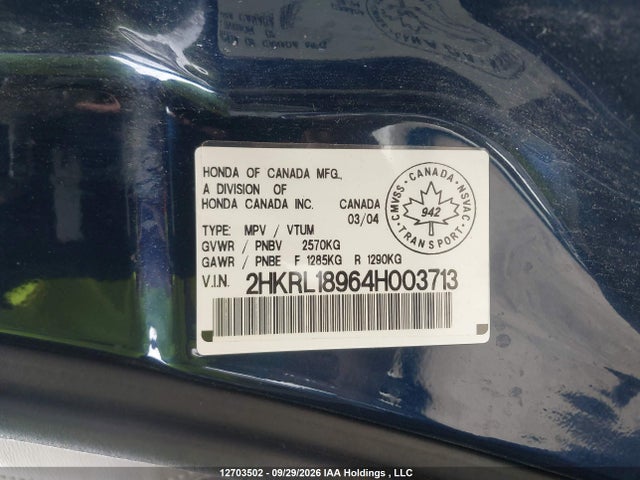 2004 Honda Odyssey Ex-l მანქანა იყიდება აუქციონზე, vin: 2HKRL18964H003713, აუქციონის ნომერი: 12703502