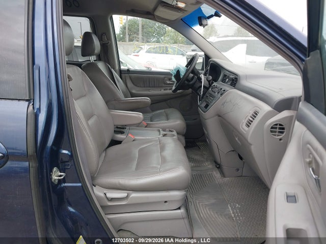 2004 Honda Odyssey Ex-l მანქანა იყიდება აუქციონზე, vin: 2HKRL18964H003713, აუქციონის ნომერი: 12703502