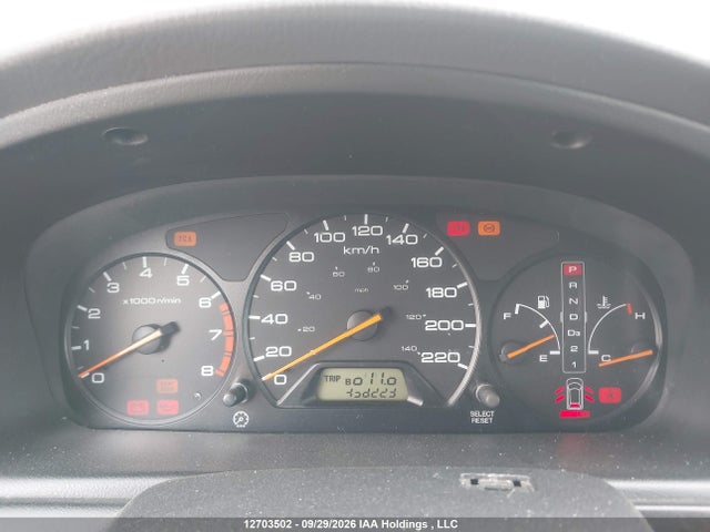 2004 Honda Odyssey Ex-l მანქანა იყიდება აუქციონზე, vin: 2HKRL18964H003713, აუქციონის ნომერი: 12703502