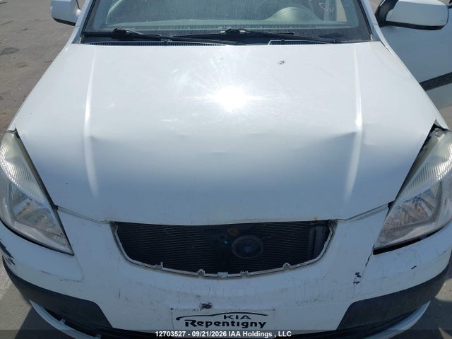 2009 Kia Rio 5 Sx მანქანა იყიდება აუქციონზე, vin: KNADE243496563479, აუქციონის ნომერი: 12703527