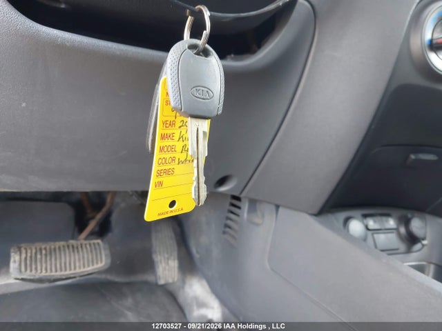 2009 Kia Rio 5 Sx მანქანა იყიდება აუქციონზე, vin: KNADE243496563479, აუქციონის ნომერი: 12703527