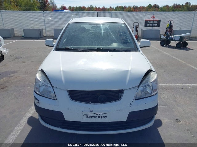 2009 Kia Rio 5 Sx მანქანა იყიდება აუქციონზე, vin: KNADE243496563479, აუქციონის ნომერი: 12703527