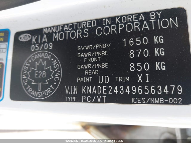 2009 Kia Rio 5 Sx მანქანა იყიდება აუქციონზე, vin: KNADE243496563479, აუქციონის ნომერი: 12703527