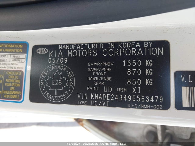 2009 Kia Rio 5 Sx მანქანა იყიდება აუქციონზე, vin: KNADE243496563479, აუქციონის ნომერი: 12703527