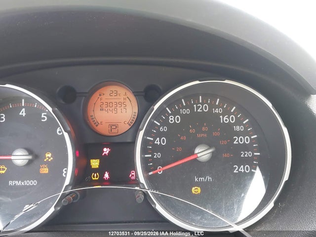 Aukcja sprzedaży 2008 Nissan Rogue S/sl, vin: JN8AS58T88W024442, numer aukcji: 12703531