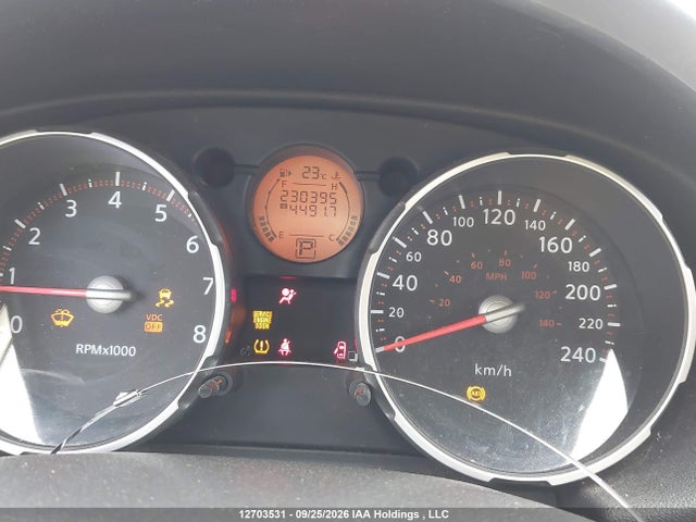 Aukcja sprzedaży 2008 Nissan Rogue S/sl, vin: JN8AS58T88W024442, numer aukcji: 12703531