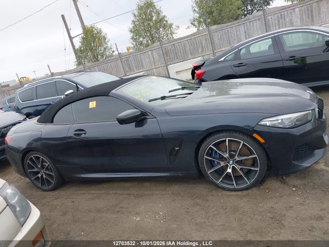 2021 Bmw 8 Series მანქანა იყიდება აუქციონზე, vin: WBAFY4C04MCG50315, აუქციონის ნომერი: 12703532