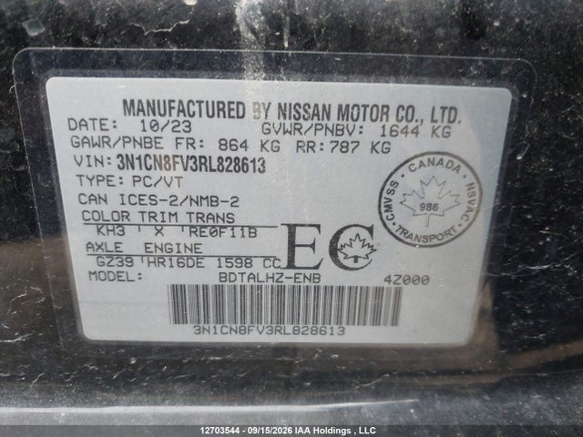 2024 Nissan Versa Sr მანქანა იყიდება აუქციონზე, vin: 3N1CN8FV3RL828613, აუქციონის ნომერი: 12703544